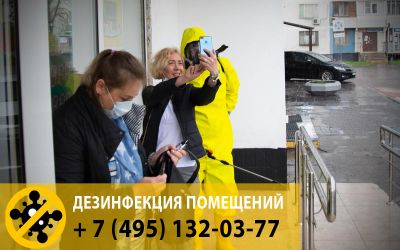 Как правило, перед открытием торгового центра